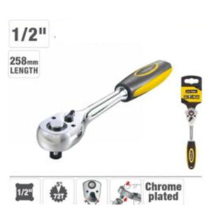 Clé à Cliquet 1/2" 72 Dents Manche Bi-matière